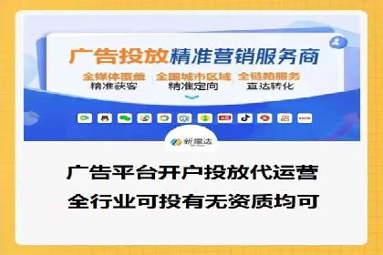 百度推广成本优化：成功案例分享